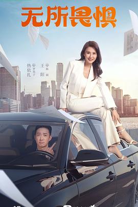 网站关键词优化推广方案