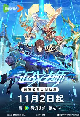 外贸网站建设网站优化