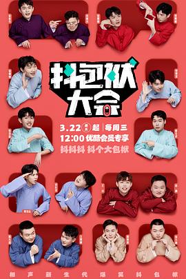 西安放心的网站优化定制