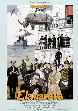 搜索seo收费标准优化