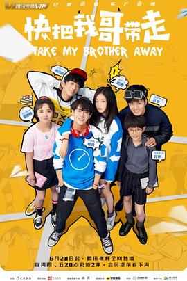 贵溪seo关键字优化